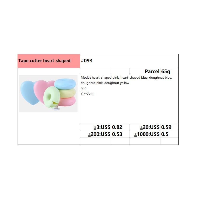 #093 Tape cutter heart-shaped