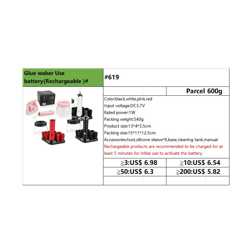 #619 Glue waker Use battery(Rechargeable )#