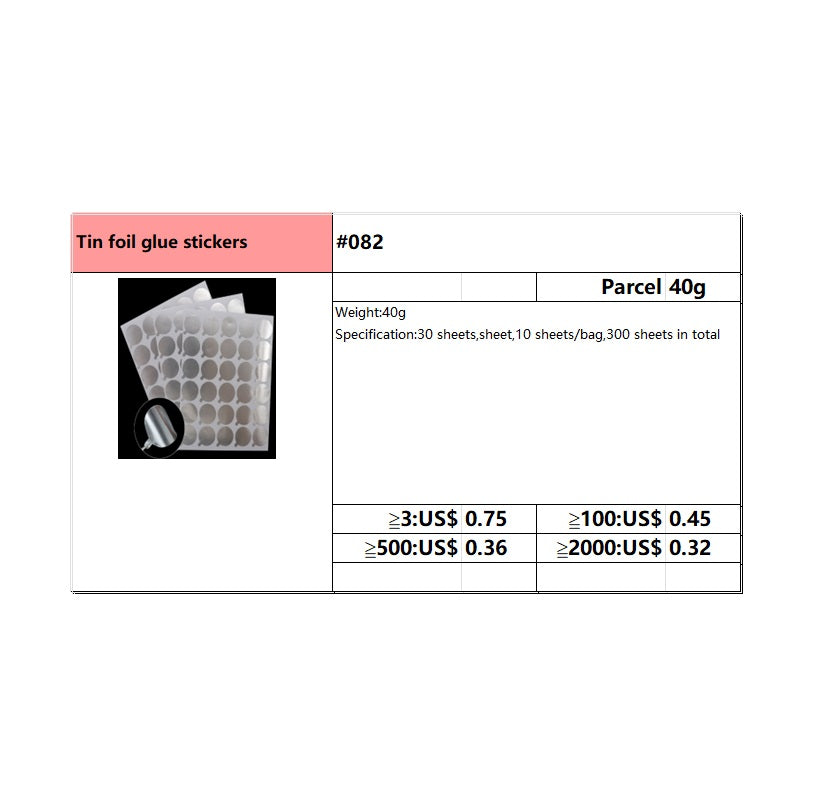 #082 Tin foil glue stickers