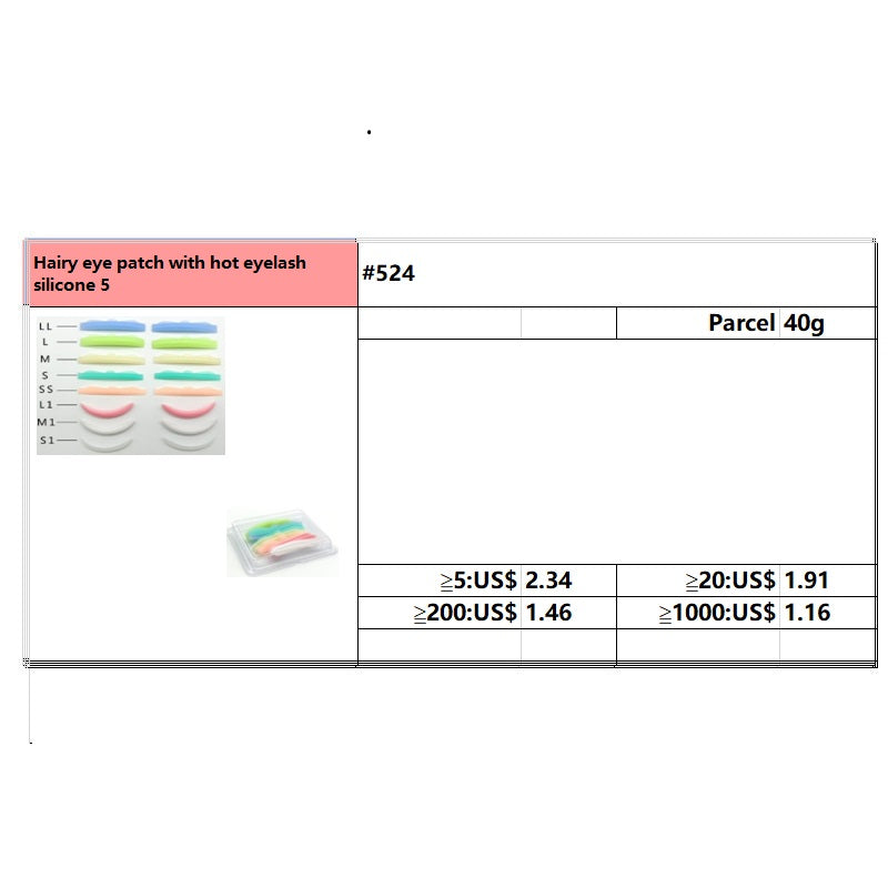 #524 Hairy eye patch with hot eyelash silicone 5