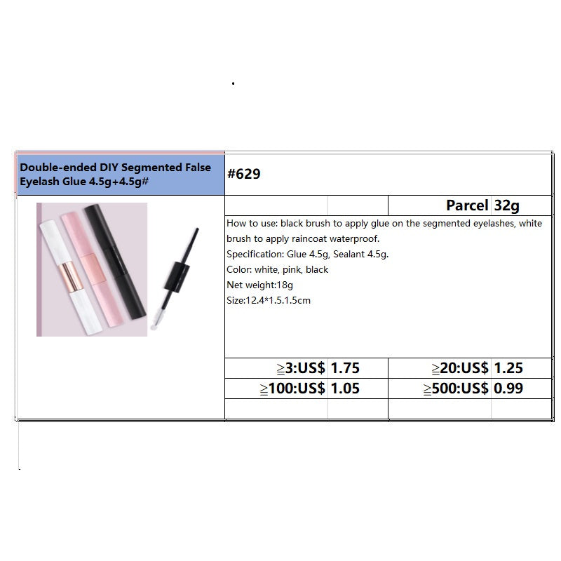 #629 Double-ended DIY Segmented False Eyelash Glue 4.5g+4.5g#