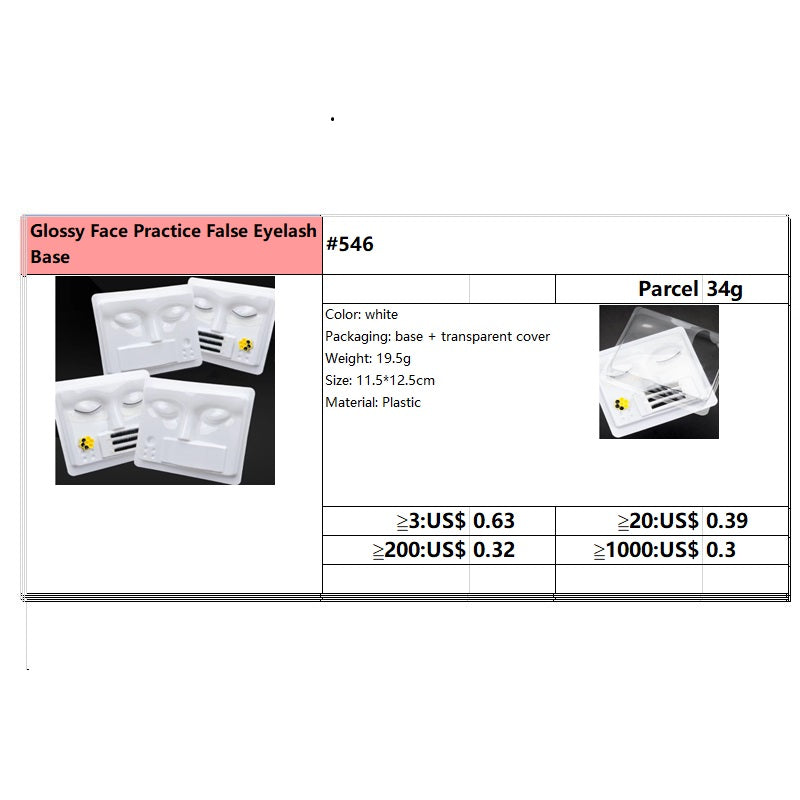 #546 Glossy Face Practice False Eyelash Base