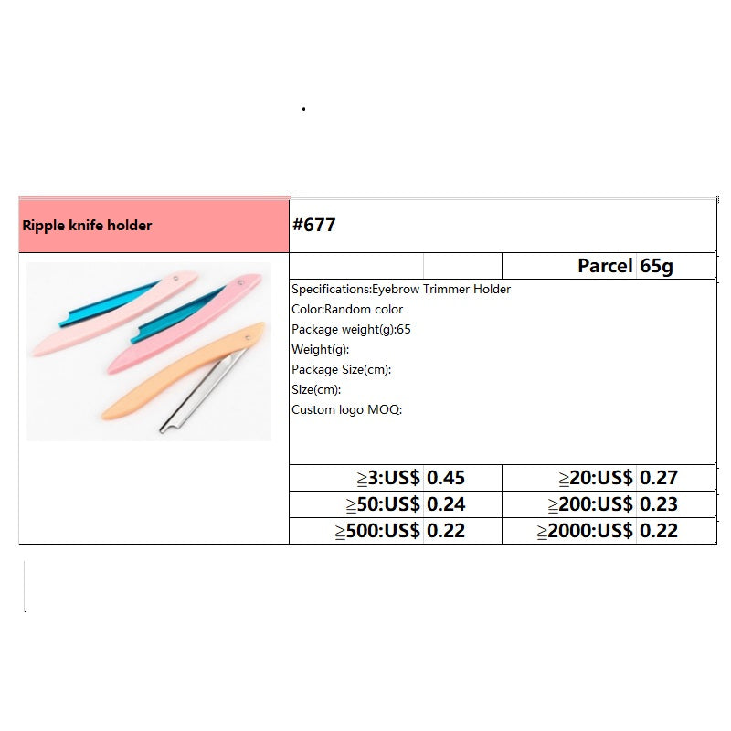 #677 Ripple knife holder