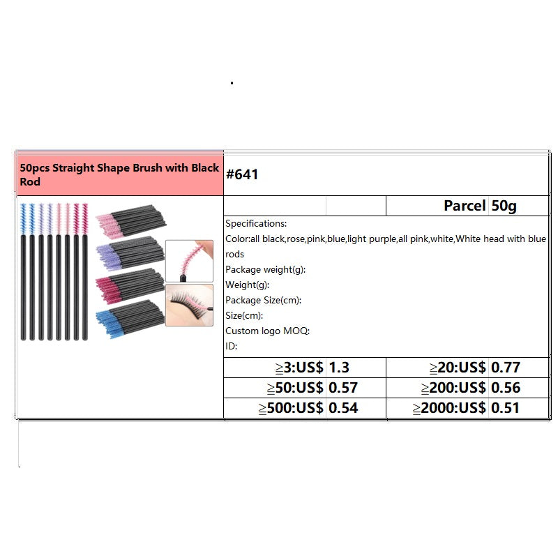 #641 Flash Silver Tweezer bag(复制)