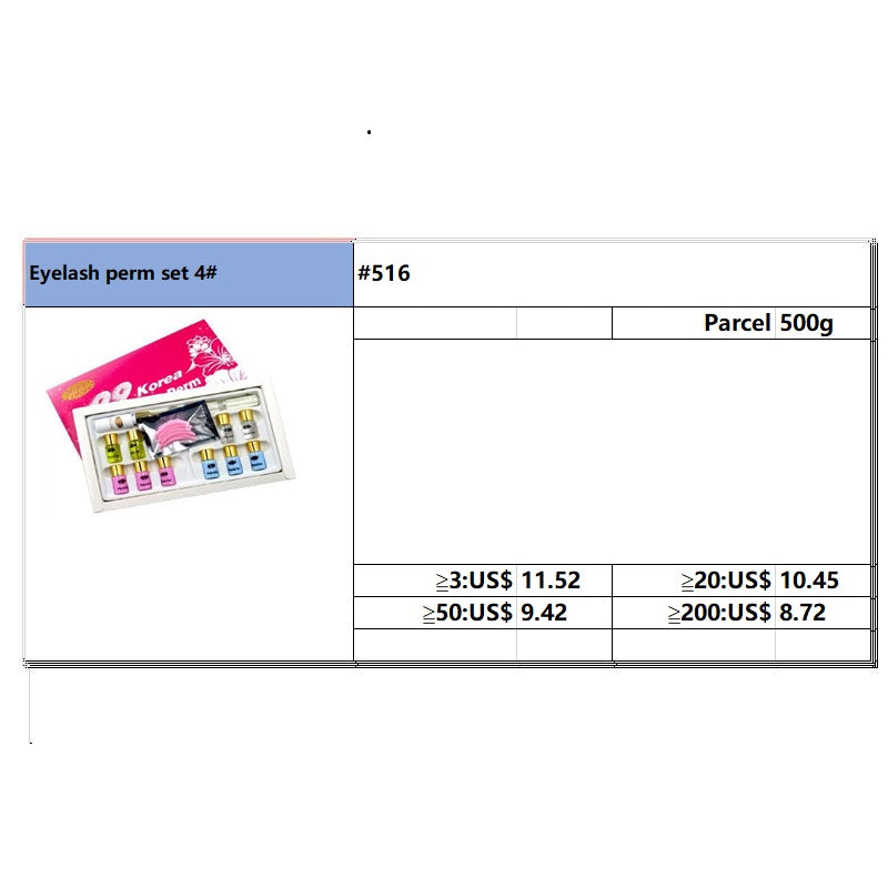 #516 Eyelash perm set 4#