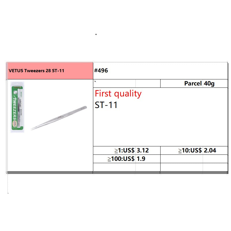 #496 VETUS Tweezers 28 ST-11