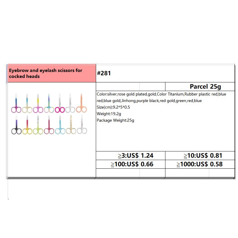 #281 Eyebrow and eyelash scissors for cocked heads