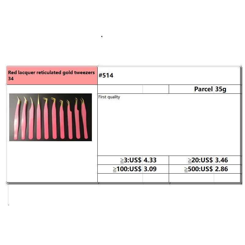 #514 Red lacquer reticulated gold tweezers 34