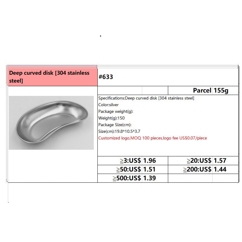 #027 100 Stück Klebering