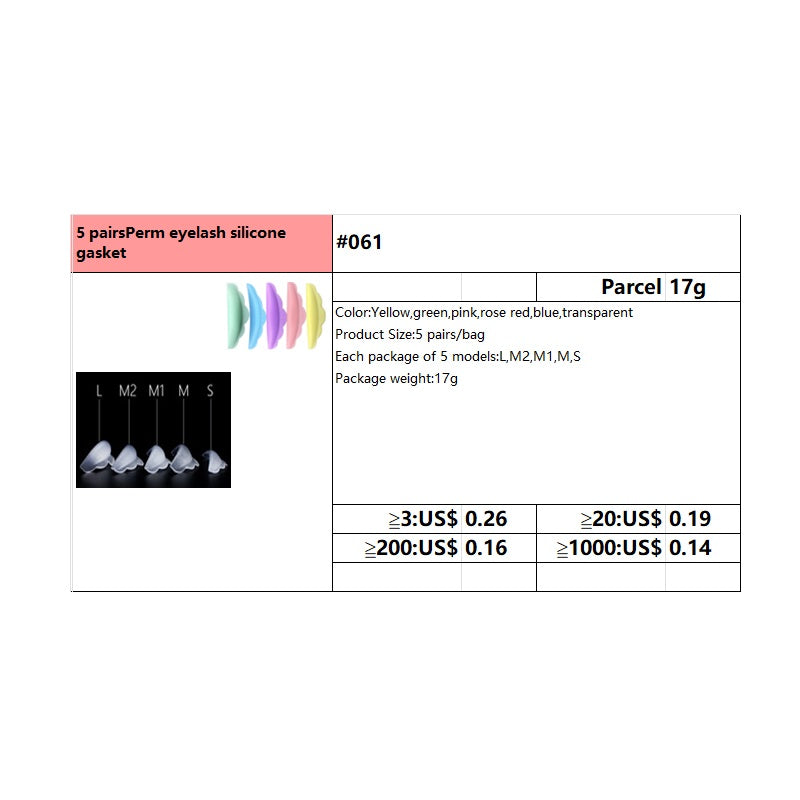 #061 5 pairsPerm eyelash silicone gasket