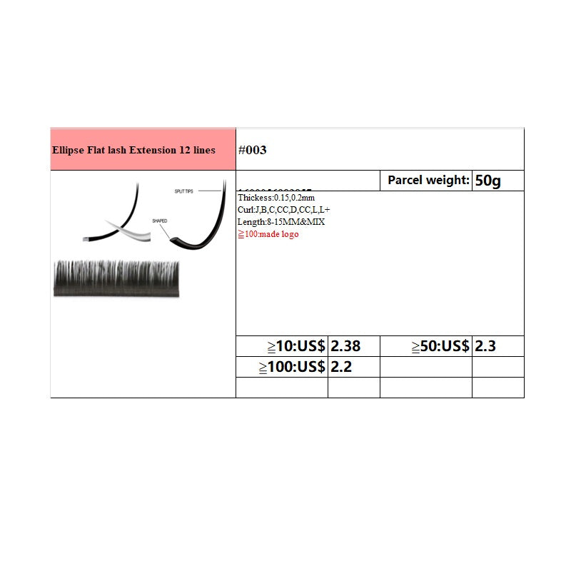 #003 Ellipse Flat lash Extension 12 lines