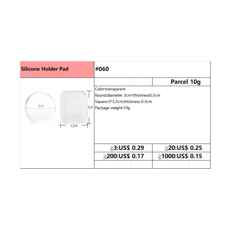 #060 Silicone Holder Pad