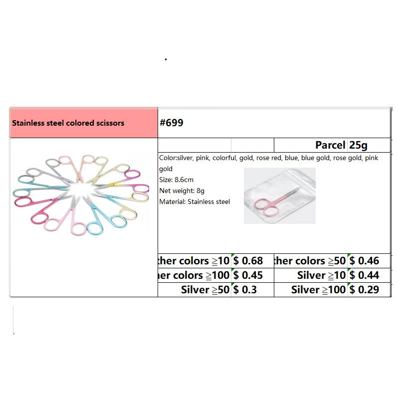 #699 Stainless steel colored scissors