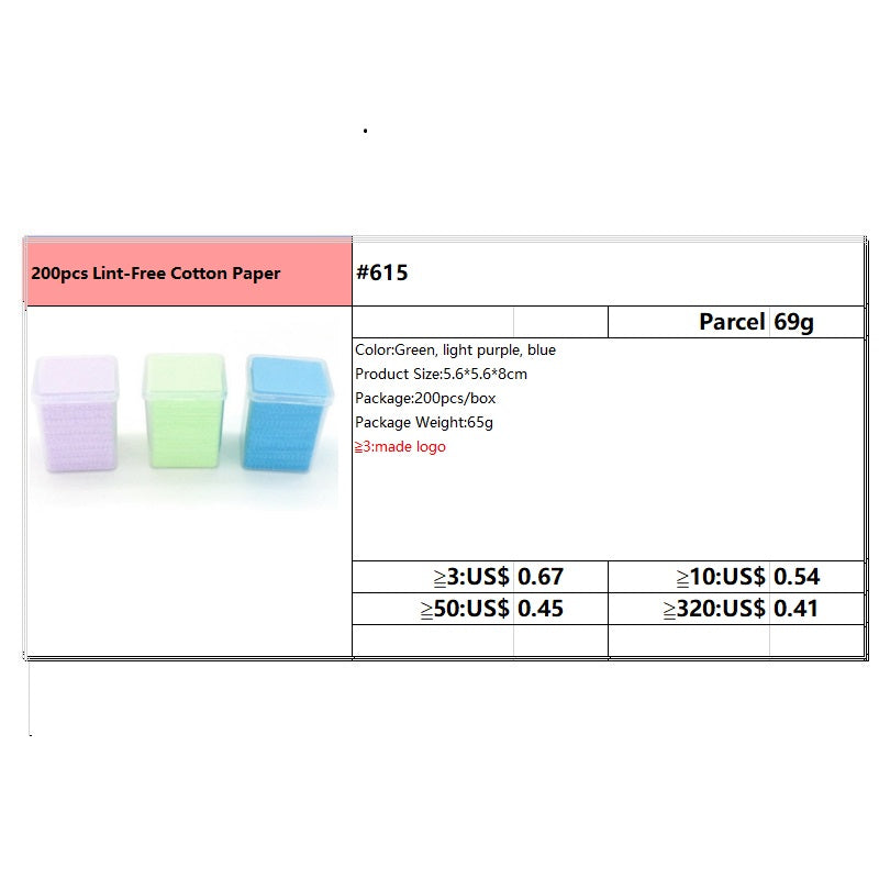 #615 200pcs Lint-Free Cotton Paper