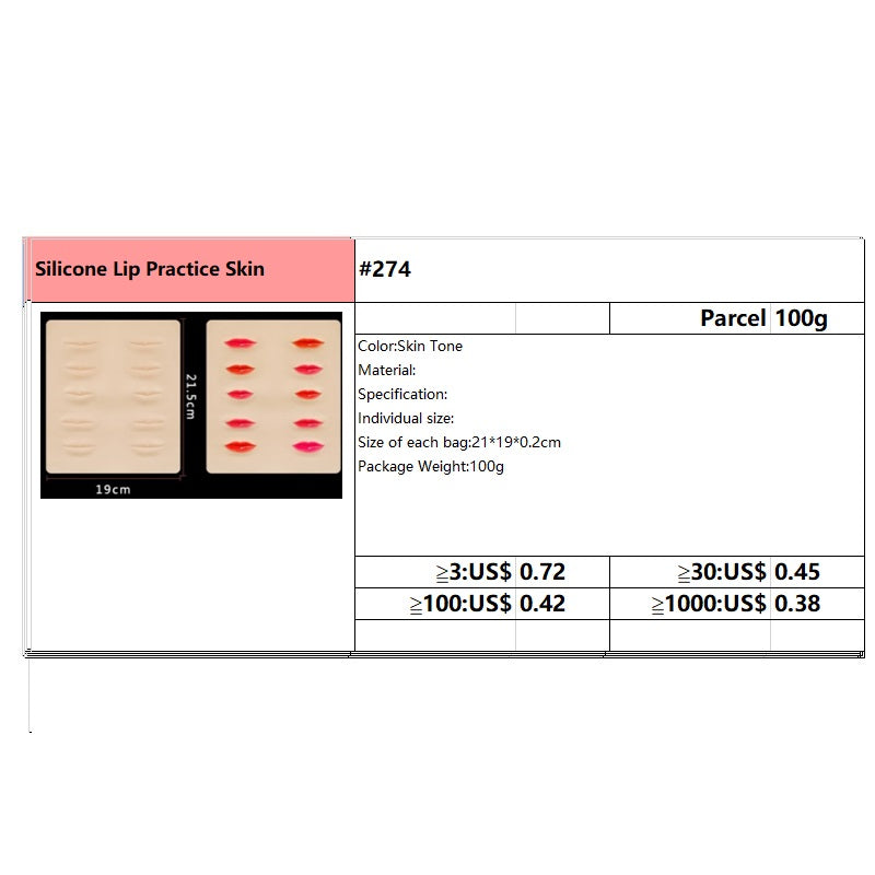 #274 Silicone Lip Practice Skin