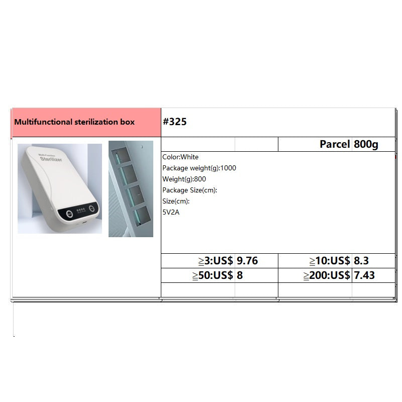 #325 Multifunctional sterilization box