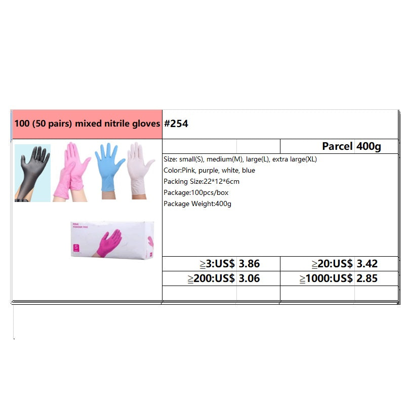 #254 100 (50 pairs) mixed nitrile gloves