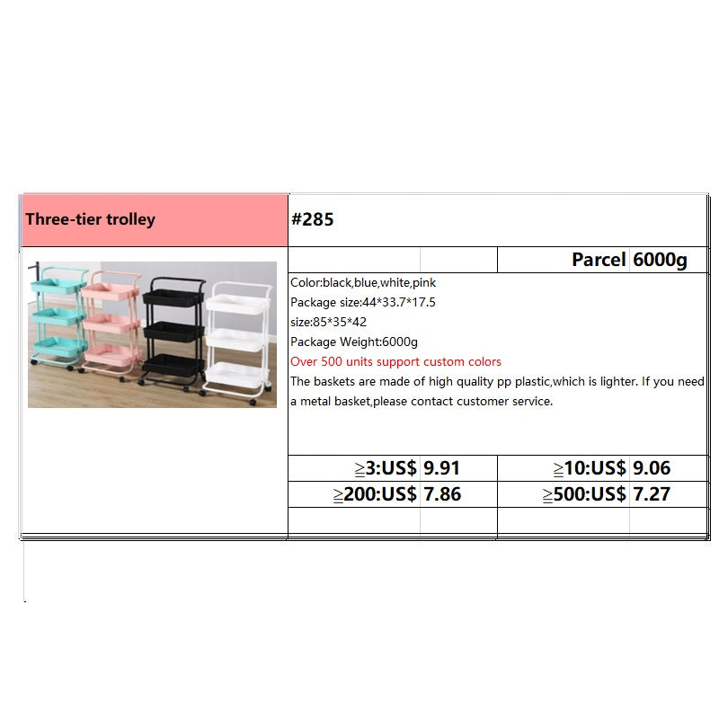 #285 Three-tier trolley