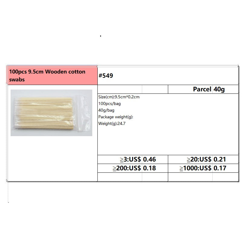 #549 100pcs 9.5cm Wooden cotton swabs