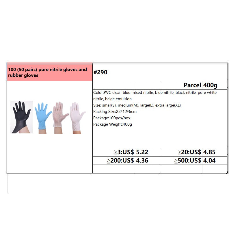 #290 100 (50 pairs) pure nitrile gloves and rubber gloves